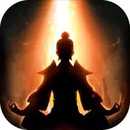 我叫凡人最新版