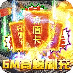 激战皇城手游韩国版