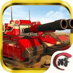 坦克大陆手机版