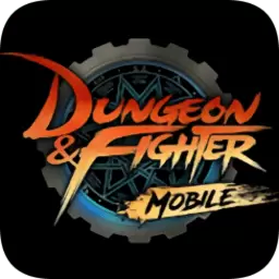 地下城与勇士天空版魔改版