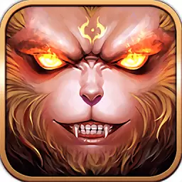 西游主宰变态版公益服