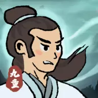 九重试炼最新修改版