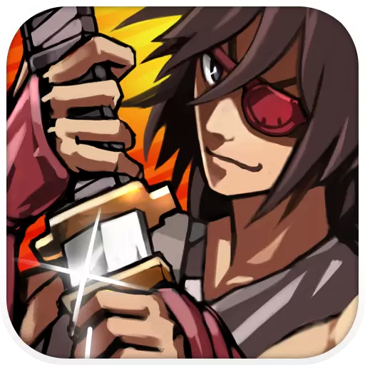 亡灵杀手修改版无限玉