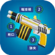 射击世界迷你版最新版