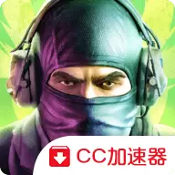 对峙2国际服手游最新版