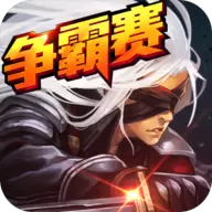 阿拉德之怒正版正版