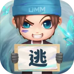 逃跑吧少年体验服