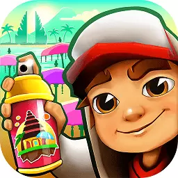 地铁跑酷体验服