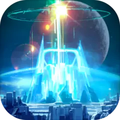 魔法之光最新版