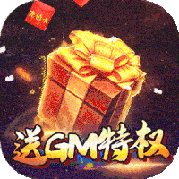 超次元觉醒2022超V版