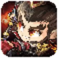 霸权三国最新版