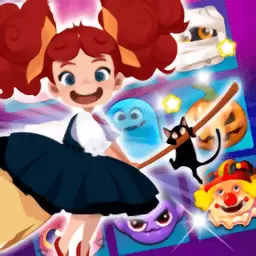 万圣夜消消乐手机游戏