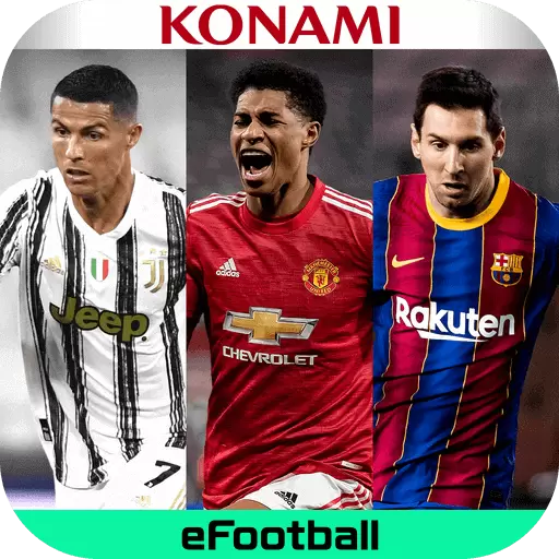 实况足球手游修改版无限抽黑