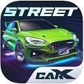 CarXStreet手游安卓版