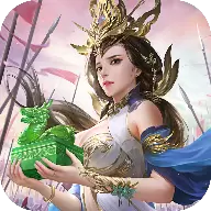 挂机三国志正式版