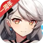 异界事务所手机游戏