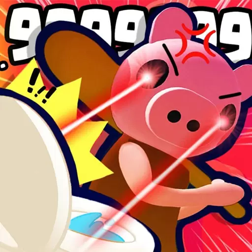 百变躲猫猫正版