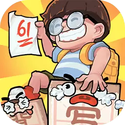 暴走梦幻最新版