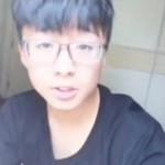 小潮院长黑料合集