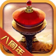 我在大清当皇帝最新安卓版