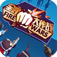 全民大作战最新版