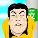 我需要耐心手游