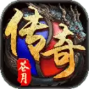 苍月天泣迷失手游