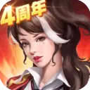 末日血战手游正版