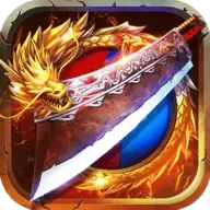 无任务超变传奇单职业手游