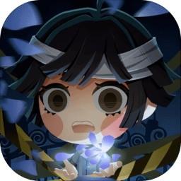 猛鬼别抓我修改版