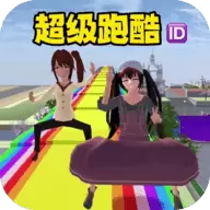 樱花校园之小魔仙游戏