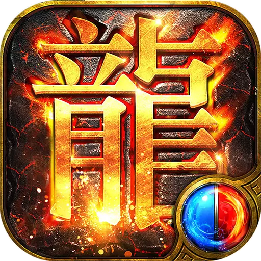 美杜莎传奇正版