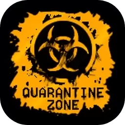 隔离区游戏手机版