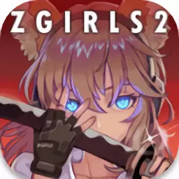 地球末日生存少女z(内置作弊菜单)