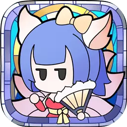 使魔计划正式服