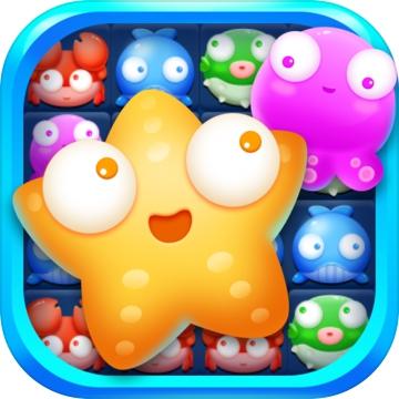 海底消消消游戏