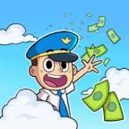 机场航空公司游戏
