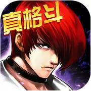 拳皇2002风云再起游戏