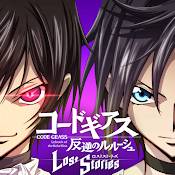 叛逆的鲁鲁修手游