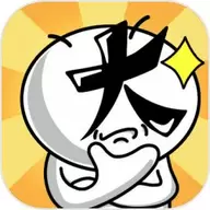 挑战烧脑安卓版