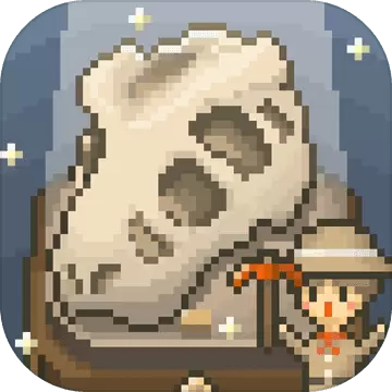 我的化石博物馆游戏