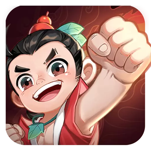 葫芦娃兄弟游戏