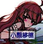 寻找夏日的宝物完整版选择