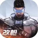 量子特攻完美画质