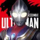 奥特曼集结安装正版