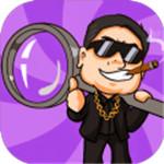 大哥找茬啊游戏