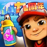 subwaysurf双旦国际版
