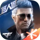 穿越火线枪战王者完整版