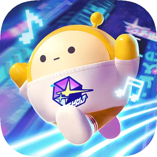 蛋仔派对国际服正版