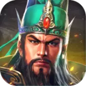 三国群英冰封版正式版游戏